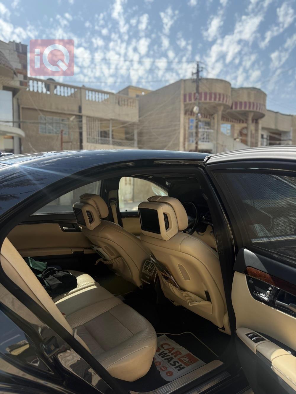 مێرسێدس بێنز S-Class